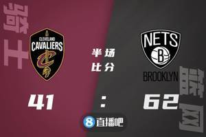 ?哈登27+10+7 杜兰特23分 篮网4人20+力克骑士
