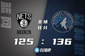 🏀唐斯23+7 拉塞尔23+10 欧文30+6+5 森林狼力克篮网