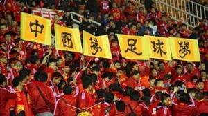 【中国足球史5】民国足球的巅峰之路