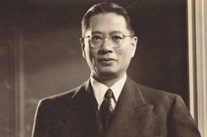 作为民国权势代表的宋子文,曾是东华足球会的名誉会长