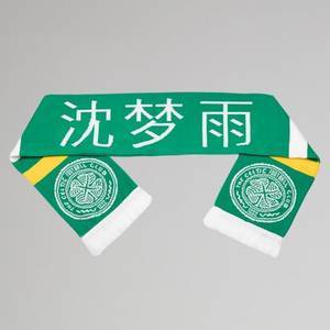 凯尔特人女足推出沈梦雨助威围巾，女足仅一人拥有个人专属