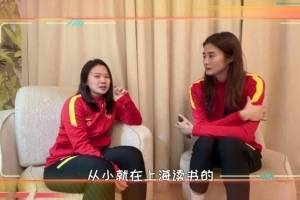 肖裕仪笑称：踢球带来的最大困扰是腿粗 最喜欢曼城和利物浦