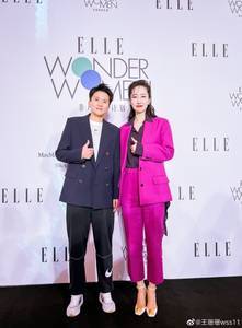 😎猜猜这是谁？跨界！中国女足队长王珊珊出席活动引领时尚风