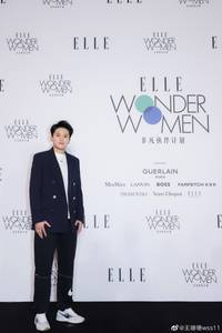 😎猜猜这是谁？跨界！中国女足队长王珊珊出席活动引领时尚风