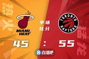 🏀斯特鲁斯23分&7三分 奥拉迪波21分 范弗里特29+7 热火擒猛龙