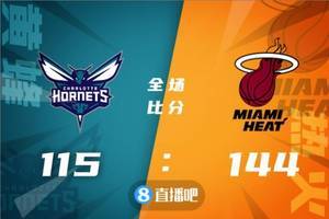 🏀希罗35分 巴特勒27+8 布里奇斯29分 热火主场大胜黄蜂五连胜
