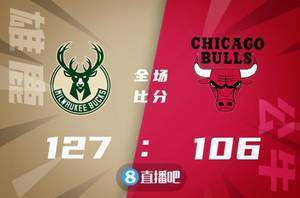 🏀大洛28+7 字母哥18+9+7 德罗赞40+6 雄鹿7人上双轻取公牛