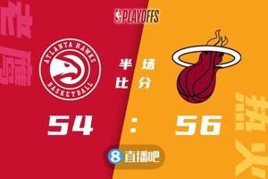 🏀巴特勒45+5+5 特雷-杨25+6+7+10失误 热火再胜老鹰2-0领先