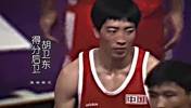 94年多伦多男篮世锦赛，中国大名单！比现在如何？？