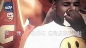 阳光外表下的悲伤！尼克杨：我依旧想打NBA！