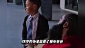 K：就我单身汉吗三弟你居然也瞒着我！从夜店小王子到暖心爸