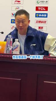 刘维伟谈骂韦瑟斯庞：他在队内总是闹情绪，得天天哄他，真的很累