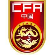 中国U23